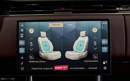 Land Rover Range Rover IV рестайлинг, 2023 год, 19 200 000 рублей, 18 фотография