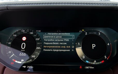 Land Rover Range Rover IV рестайлинг, 2023 год, 19 200 000 рублей, 32 фотография