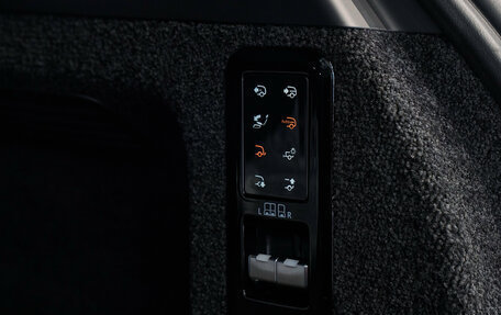 Land Rover Range Rover IV рестайлинг, 2023 год, 19 200 000 рублей, 30 фотография