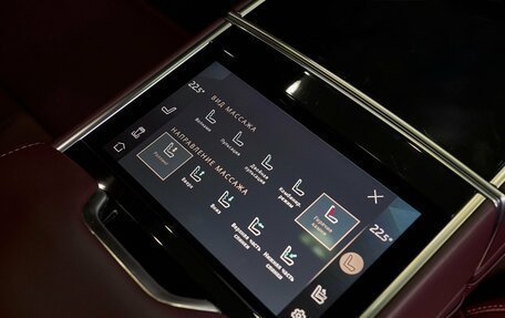 Land Rover Range Rover IV рестайлинг, 2023 год, 19 200 000 рублей, 22 фотография