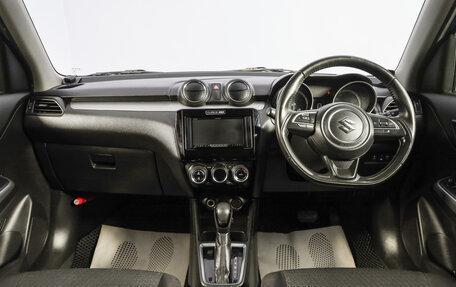 Suzuki Swift V, 2019 год, 1 129 000 рублей, 14 фотография