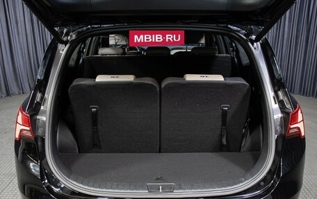 Hyundai Santa Fe IV, 2022 год, 4 298 000 рублей, 11 фотография