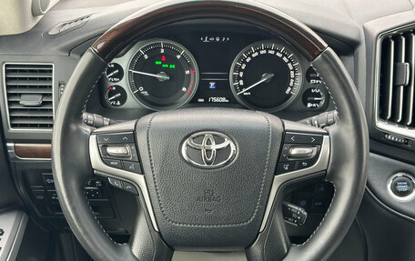 Toyota Land Cruiser 200, 2015 год, 5 980 000 рублей, 12 фотография