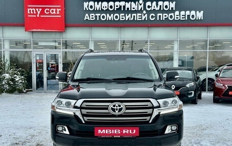 Toyota Land Cruiser 200, 2015 год, 5 980 000 рублей, 2 фотография