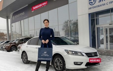 Honda Accord IX рестайлинг, 2013 год, 1 600 000 рублей, 18 фотография