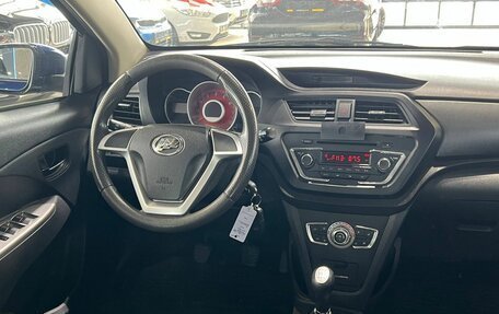 Lifan X50, 2016 год, 730 000 рублей, 19 фотография