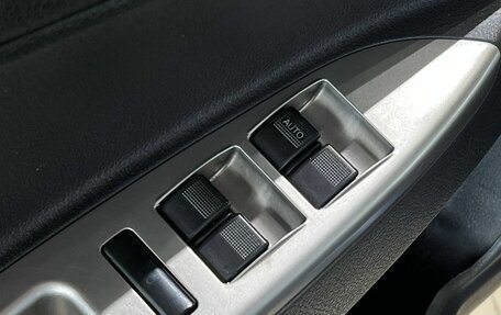 Lifan X50, 2016 год, 730 000 рублей, 14 фотография