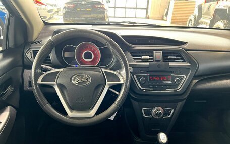 Lifan X50, 2016 год, 730 000 рублей, 20 фотография