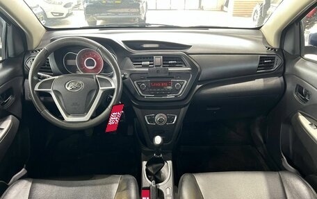 Lifan X50, 2016 год, 730 000 рублей, 18 фотография