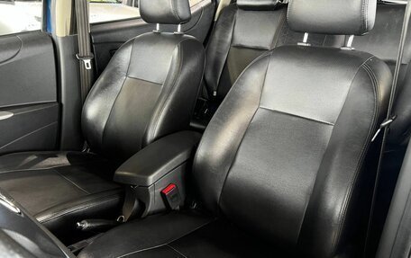 Lifan X50, 2016 год, 730 000 рублей, 21 фотография