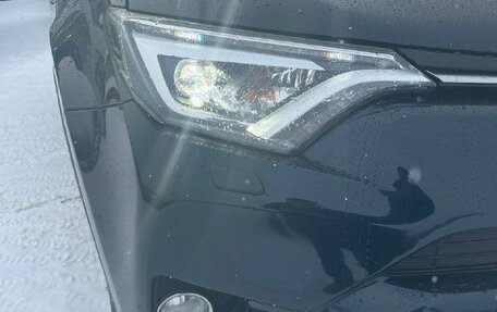 Toyota RAV4, 2019 год, 3 144 000 рублей, 2 фотография