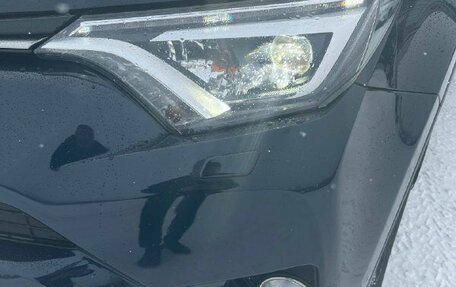 Toyota RAV4, 2019 год, 3 144 000 рублей, 4 фотография