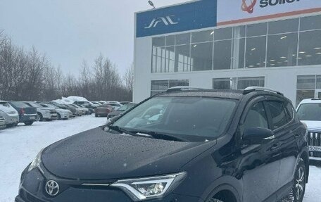 Toyota RAV4, 2019 год, 3 144 000 рублей, 5 фотография