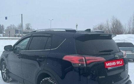 Toyota RAV4, 2019 год, 3 144 000 рублей, 7 фотография