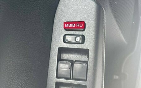 Toyota RAV4, 2019 год, 3 144 000 рублей, 15 фотография