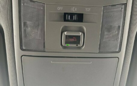 Toyota RAV4, 2019 год, 3 144 000 рублей, 26 фотография