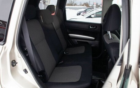 Nissan X-Trail, 2010 год, 1 010 000 рублей, 32 фотография