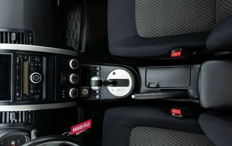 Nissan X-Trail, 2010 год, 1 010 000 рублей, 29 фотография