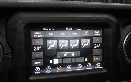 Jeep Wrangler, 2020 год, 4 498 000 рублей, 18 фотография