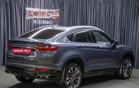 Geely Tugella FY11, 2023 год, 2 998 000 рублей, 5 фотография