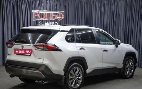 Toyota RAV4, 2020 год, 3 198 000 рублей, 5 фотография