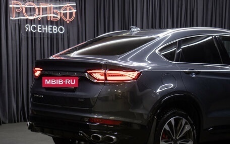 Geely Tugella FY11, 2023 год, 2 998 000 рублей, 29 фотография