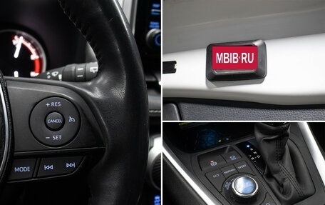 Toyota RAV4, 2020 год, 3 198 000 рублей, 19 фотография