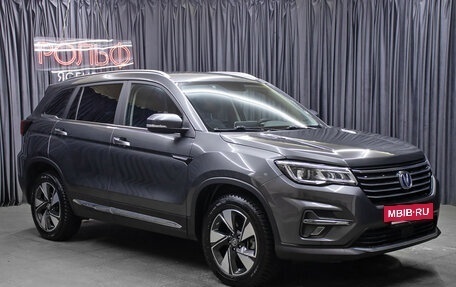 Changan CS75 I рестайлинг, 2022 год, 1 898 000 рублей, 3 фотография