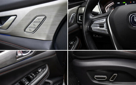 Changan CS75 I рестайлинг, 2022 год, 1 898 000 рублей, 19 фотография