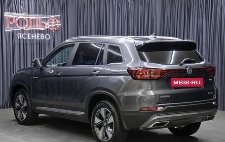 Changan CS75 I рестайлинг, 2022 год, 1 898 000 рублей, 7 фотография