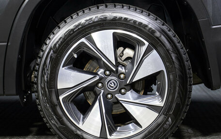 Changan CS75 I рестайлинг, 2022 год, 1 898 000 рублей, 21 фотография