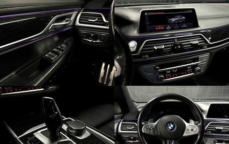 BMW 7 серия, 2021 год, 6 567 100 рублей, 12 фотография