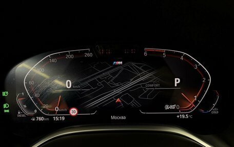 BMW 7 серия, 2021 год, 6 567 100 рублей, 10 фотография