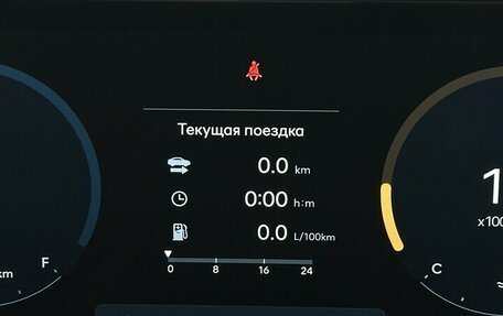 Hyundai Tucson, 2025 год, 4 680 000 рублей, 6 фотография