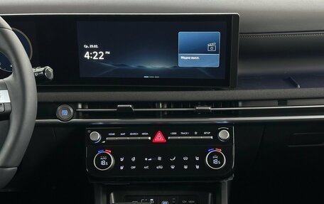 Hyundai Tucson, 2025 год, 4 680 000 рублей, 7 фотография