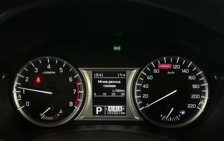 Suzuki Vitara II рестайлинг, 2018 год, 1 600 000 рублей, 6 фотография