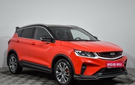 Geely Coolray I, 2022 год, 1 848 900 рублей, 3 фотография