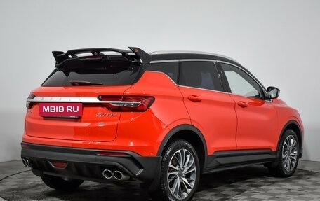 Geely Coolray I, 2022 год, 1 848 900 рублей, 5 фотография