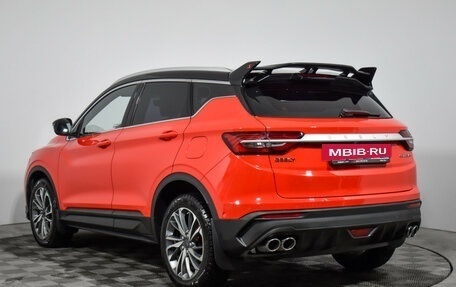 Geely Coolray I, 2022 год, 1 848 900 рублей, 7 фотография