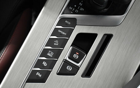 Geely Coolray I, 2022 год, 1 848 900 рублей, 15 фотография