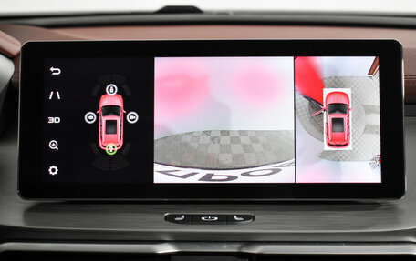 Geely Coolray I, 2022 год, 1 848 900 рублей, 20 фотография