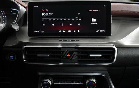 Geely Coolray I, 2022 год, 1 848 900 рублей, 17 фотография