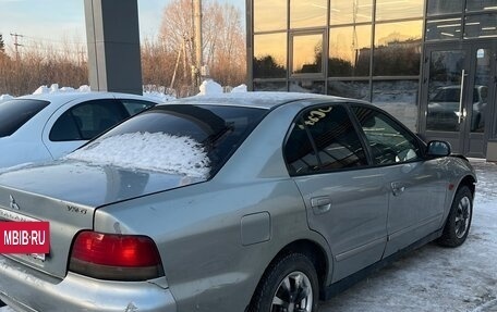 Mitsubishi Galant VIII, 2000 год, 105 000 рублей, 4 фотография