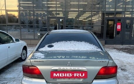 Mitsubishi Galant VIII, 2000 год, 105 000 рублей, 3 фотография
