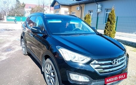Hyundai Santa Fe III рестайлинг, 2012 год, 1 850 000 рублей, 3 фотография