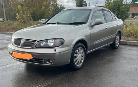Nissan Bluebird Sylphy II, 2004 год, 390 000 рублей, 5 фотография