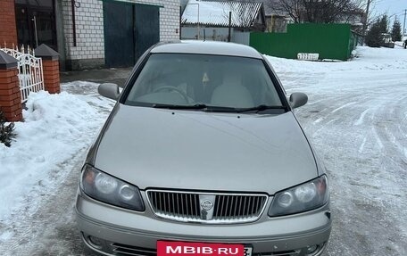 Nissan Bluebird Sylphy II, 2004 год, 390 000 рублей, 7 фотография
