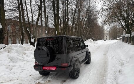 Mercedes-Benz G-Класс W463 рестайлинг _iii, 2020 год, 13 500 000 рублей, 4 фотография