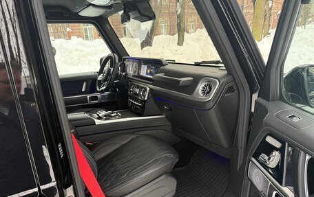 Mercedes-Benz G-Класс W463 рестайлинг _iii, 2020 год, 13 500 000 рублей, 15 фотография