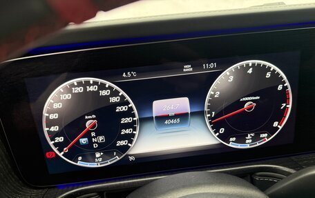 Mercedes-Benz G-Класс W463 рестайлинг _iii, 2020 год, 13 500 000 рублей, 14 фотография